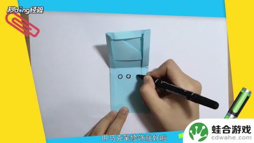 如何用纸做个迷你手机